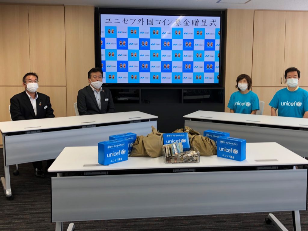宮崎銀行にて『ユニセフ外貨コイン募金』贈呈式を開催していただきました。 – 【公式】宮崎県ユニセフ協会
